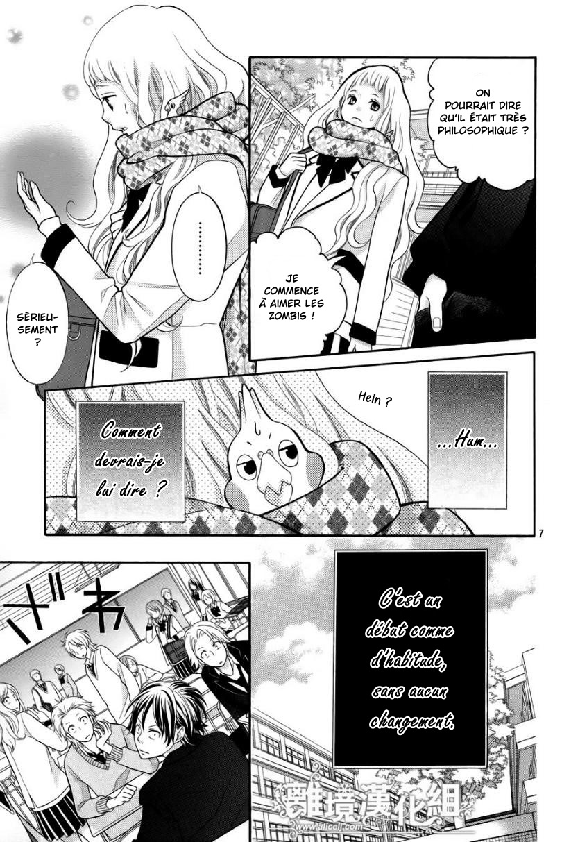 img Kyo no Kira-kun 7